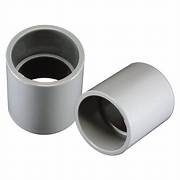COUPLING PVC DE  2''